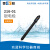 驭舵上海自动电位滴定仪ZD-2台式数显自动电位滴定仪ZDJ-4A/5型 银电极216-01