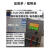 英加uA-100A线性电源分析 电池模拟器微安低功耗分析仪 双向电流 uA线性电源-L1210(12v/10A/