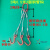 熙尚钢丝绳吊具起重吊具组合压制吊装钢丝绳吊钩吊具起重索具两腿 2T3腿0.5m 钢管钩