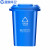 蓝鲸环卫【50L蓝色】新国标干湿户外垃圾桶大号升分类塑料加厚商用工业带盖小区环卫垃圾桶