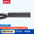 APC Rack PDU C19接口 机柜PDU插座 机柜插排 32A 机架配电单元扩展器  AP7585 4位C19，带8.53m线 