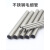 灵镁定制不锈钢管 薄壁小圆管不锈钢空心管304毛细管 无缝管激光精密 浅棕色 外径10mm壁厚1.5mm 一米