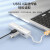 晶华（JH）USB分线器百兆有线网卡RJ45网口转换器 HUB集线器扩展坞 合金款 N822