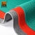 爱柯布洛 S型镂空防滑地垫 PVC塑料走廊过道疏水垫卫生间隔水垫1.2m宽1m长5.5mm厚绿色多拍不截断D型111140