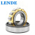 莱纳德/LENDE 德国进口 NU1048ECM/C3 圆柱滚子轴承 铜保持架 【尺寸360*240*56】
