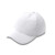 佳护防碰撞工作帽安全帽广告运动型防撞帽车间工作帽内胆式鸭舌帽 白色（透气孔-无帽壳） 均码