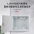 德力西电气 配电箱暗装明装 多媒体信息箱集线箱 CDEN1X 光纤箱 大箱 乳白面板 厚0.8mm