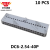2.54mm灰白色Nextron正凌DC6传统铆接打线式牛角DIDC压线插头 DC6-2.54-40P(10只)