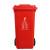 户外垃圾桶垃圾分类垃圾桶大号加厚商用塑料垃圾箱环卫室外带盖街 100L进口料+轮+盖颜色下单