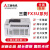 全新原装PLC FX3U 16MR ES A 32 48 64 80 128MT可编程控制器 FX3U系列_联系