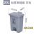 废料化学品分类垃圾箱脚踏垃圾桶锐器加厚型塑料专用加厚大桶针筒 15L加厚脚踏桶 无