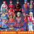 小憨鹿56个儿童少数民族服装儿童土家族男女维吾尔白族苗族藏族蒙古演出 钻蓝色 (蒙古男) 140cm