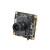 H.265+ 300万雄迈3MP高清监控摄像头网络模组XM535AI己调焦芯片 单模组 无  3MP 16mm