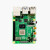 树mei派4代开发板R1aspberry Pi 4B 4核 1/2/4/8G ARM主板编程 无卡基础套件 2GB