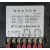 浙江德创仪表 数显频率表DCX80-F  DCX72-F 智能电测表DCK80-F/D DCX80-F频率表 HZ 电源220V