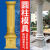 卡芬蒂罗马柱圆柱模具圆形水泥模具大全全套光面带槽欧式现浇花瓶柱模型 30公分条形花圆柱 (无万)光面头+光面脚