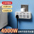 霸牛大功率USB插座4000W插板可用热水器空调电磁炉插排 D4 一转四 防雷+USB夜灯（16A插头）