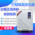 三相干式隔离控制变压器SG-3K5kva10KVA20千瓦30KW380v变220伺服 SG5KVA