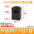 铸固 气动真空发生器 管式迷你型多级大流量大吸力控制机械手 PBM-10-B内置消音器 