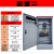 XL-21动力柜GGD配电柜双电源控制柜电控柜低压成套配电箱户外箱 配置2