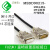 MSDD90215金属并口插头DB15二排15针连接器FUZUKI数据线MD232-15T FF1.5m母转母1.5米