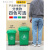 锐拓带轮子垃圾桶商用大容量带盖大号环卫户外餐饮垃圾箱厨房 50L分类桶(厨余垃圾)有轮 送1卷80*100袋