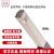 金桥焊材 不锈钢焊丝 氩弧焊丝 ER309L 2.5（5kg/盒）