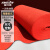 金诗洛 一次性地毯 门口婚礼庆办公室开业展会舞台防滑地垫 2mm厚2.0m宽*1m红色 JM0029