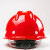 豪玛安全帽 纯玻璃钢头盔 国标工地领导用消防施工建筑工程电监理定制 v型纯玻璃钢白色（旋钮）