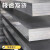 捷诺立(JNL)N48506 6061铝板铝合金板铝板加工定制厚零切来图定制铝板实心厚3*100*100mm
