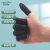 金诗洛 KY011 一次性乳胶手指套 手指套 防滑手指套 A1进口净化黑色500g