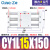 磁偶式无杆气缸CDY1L CY1L10/6/15/20/25H-100-150-200-300-40 CDY1L15-150