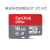 内存卡 Micro TF卡 16GB高速卡 可代烧 兼容3B 3B+ 4B 树莓派32GB 高速卡 烧录Ubuntu 3B/3B+