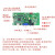 ABDT715171922英寸工业工控液晶屏裸屏LCM模组DSED接口高低温 17.3英寸液晶屏