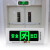 安燚 43x18cm(左向不带底盒) 嵌入式消防应急灯LED安全出口指示牌镶嵌暗装疏散标志灯AYK-075