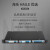 海乐(HAILE)分光器配线架 机架式3槽终端盒 插片式专用 适用于1分2 1分4 1分8 HK600H-3