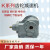 K系列螺旋伞齿轮减速电机卧式低噪音高效率及配件型号齐 K/KA/KAF157