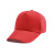 铸固 志愿者帽子 帽子定制logo印字刺绣鸭舌帽定做工作帽广告帽志愿者 平纹帽红色