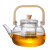 法菱雅提梁壶玻璃茶壶煮茶壶高硼硅玻璃烧水泡茶养生壶普洱白茶煮茶器 900ml单个提梁壶