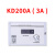 KD200A手动数显张力控制器KTC800A磁粉制动器离合器调节控制TC-B KD200A(3A)