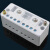 二进八出接线盒 自升式分线盒电线分线器 220v接线端子排 二进十六出白色单排