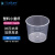 垒固 加厚塑料量杯刻度小计量杯实验室用一次性小杯子测量带刻度小烧杯  塑料小量杯15ml（100个） 