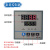 电热恒温真空干燥箱实验室真空烘箱DZF-6020A工业真空烤箱烘干箱 DZF-6090AB(450*450*450)