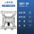 上海气动隔膜泵QBY-40QBY-25不锈钢铝合金PP耐腐蚀压滤污水胶水泵 QBY-25铝合金+特氟龙F46