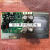 适用大金压缩机变频板PC1131-1 RUXYQ16AB RHXYQ14BA压缩机变频板 拆机件