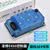 凌博控制器E260Max适用九号猎户座/M95C+/MZmix极核AE4SE电摩直上 凌博E450MZMIXM95CE80MK2专用