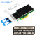 EB-LINK intel XL710芯片PCI-E X8 40G双光口光纤网卡含QSFP+单模光模块双端口服务器XL710-QDA2