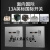 香港澳门86型英式专用13A方脚三孔插座暗装英标英规英制电源面板 二开六孔USB插座13A