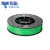 太尔时代耗材3D打印机专用UP Fila ABS 1.75mm 材料500g*2 绿色(ABS)