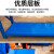 穆运货架仓储仓库超市自由组合1.2米置物架轻型库房多功能展示架铁架子(送货上门） 1200*400*2000蓝色